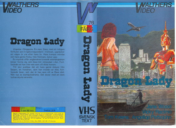 DRAGON LADY (vhs omslag)